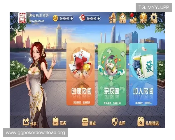 一起玩棋牌让你轻松享受休闲娱乐的最佳选择,提升你的策略与技巧水平 一起玩棋牌让你轻松享受休闲娱乐的最佳选择,提升你的策略与技巧水平