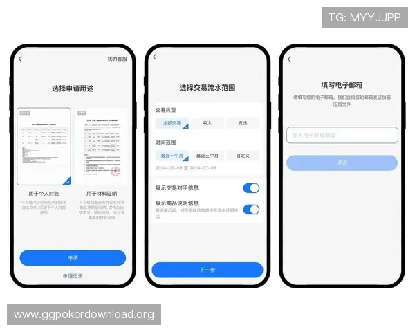 乐鱼棋牌官网安全支付方式介绍,保障您的每一笔交易都安全可靠 乐鱼棋牌官网安全支付方式介绍,保障您的每一笔交易都安全可靠