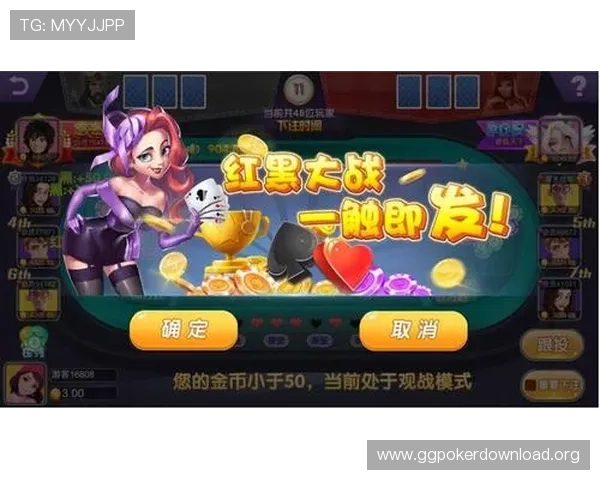二八杠棋牌20元入场,轻松体验高品质娱乐享受全新玩法推荐 二八杠棋牌20元入场,轻松体验高品质娱乐享受全新玩法推荐
