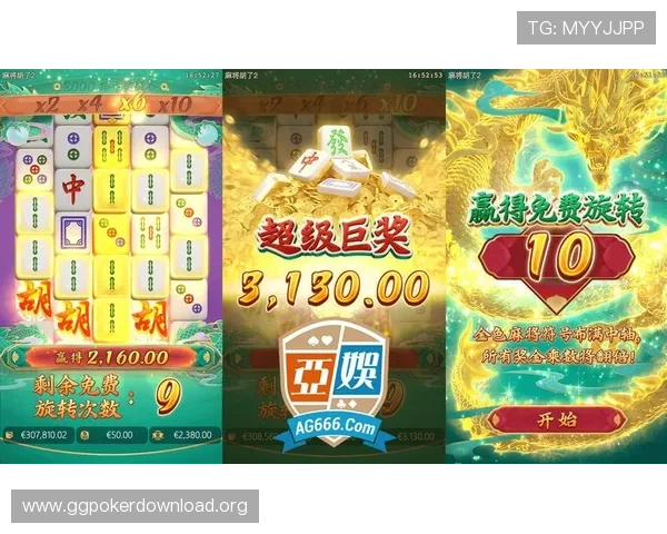 优质ag棋牌网址推荐,确保玩家账号安全和游戏公平性,享受畅快娱乐体验 优质ag棋牌网址推荐,确保玩家账号安全和游戏公平性,享受畅快娱乐体验