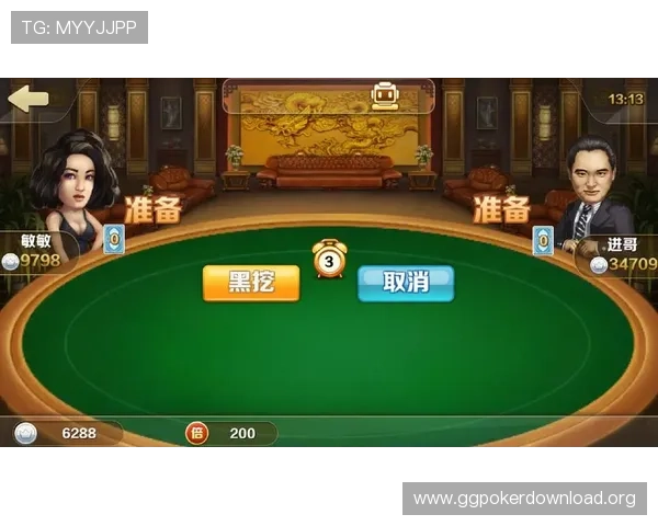 如何在95至尊棋牌中实现连续赢牌,实用技巧全攻略分享 如何在95至尊棋牌中实现连续赢牌,实用技巧全攻略分享