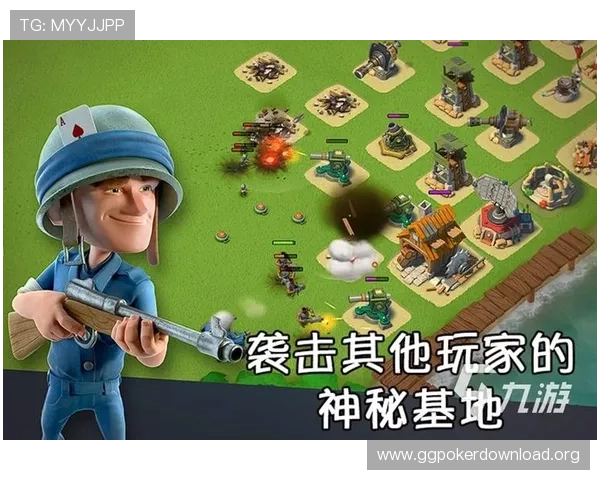 娱网棋牌步步为赢打滚子最佳策略推荐帮助玩家制定科学的游戏布局 娱网棋牌步步为赢打滚子最佳策略推荐帮助玩家制定科学的游戏布局