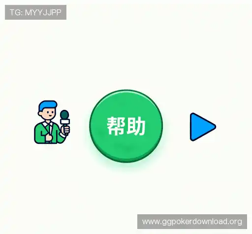 问题解答桥